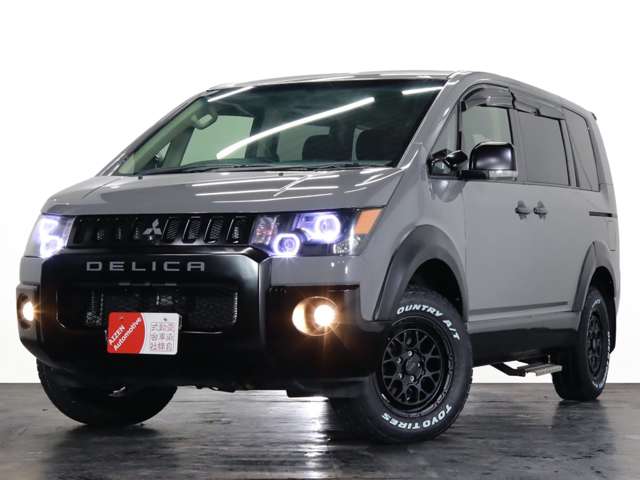2008 Mitsubishi Delica D:5 – thumbnail 3