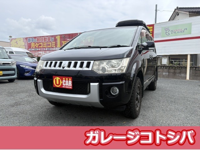2007 Mitsubishi Delica D:5