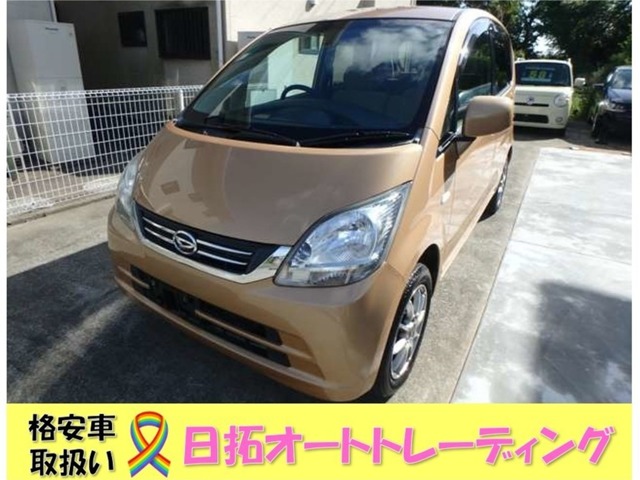 2009 Daihatsu Move
