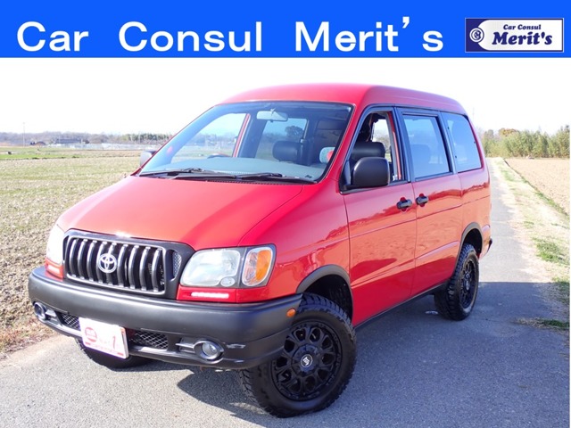 1997 Toyota LiteAce Noah