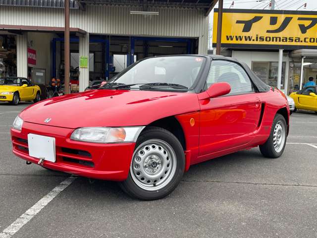 1992 Honda Beat – thumbnail 4