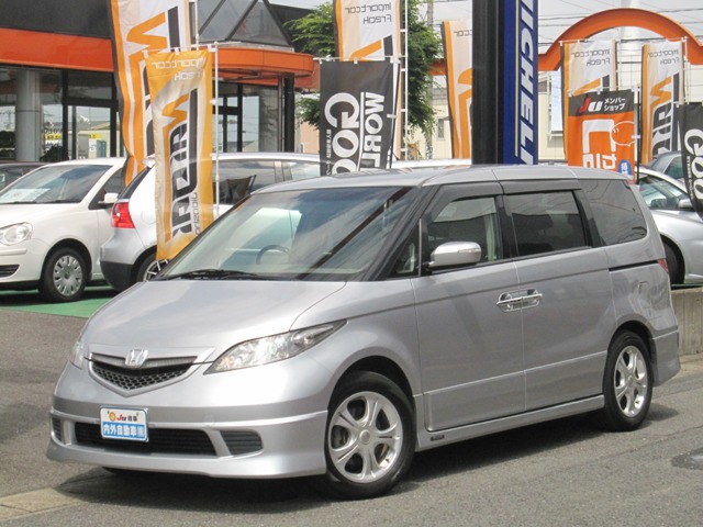 2004 Honda Elysion