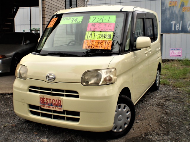 2009 Daihatsu Tanto