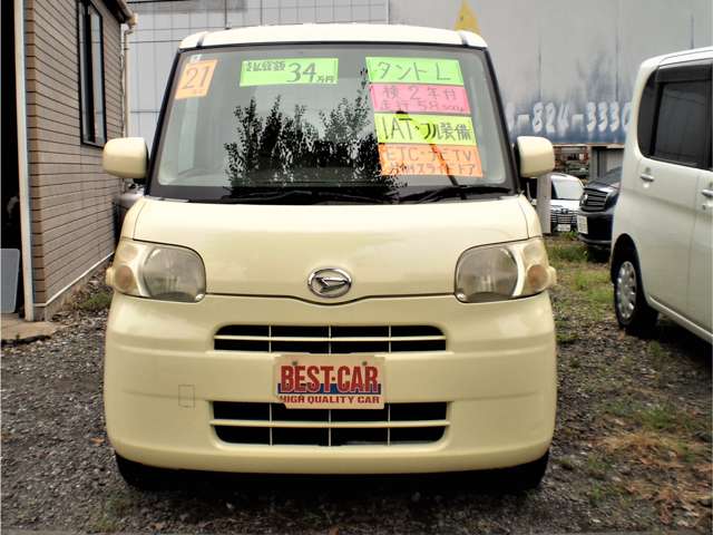2009 Daihatsu Tanto – thumbnail 2