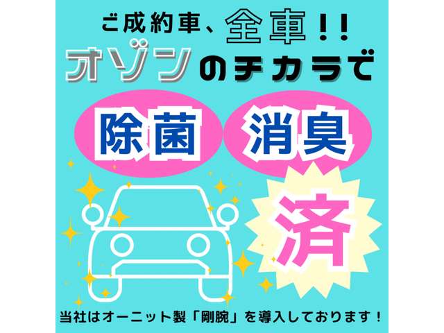2009 Suzuki Every – thumbnail 4