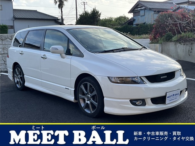 2008 Honda Odyssey