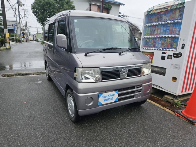2008 Nissan Clipper Rio