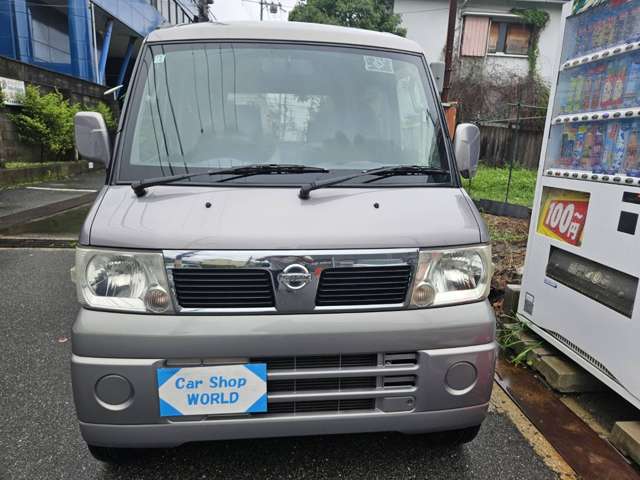 2008 Nissan Clipper Rio – thumbnail 3