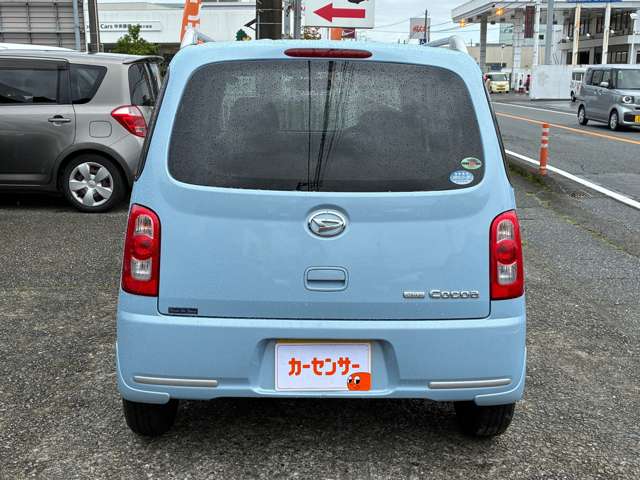 2009 Daihatsu Mira Cocoa – thumbnail 3