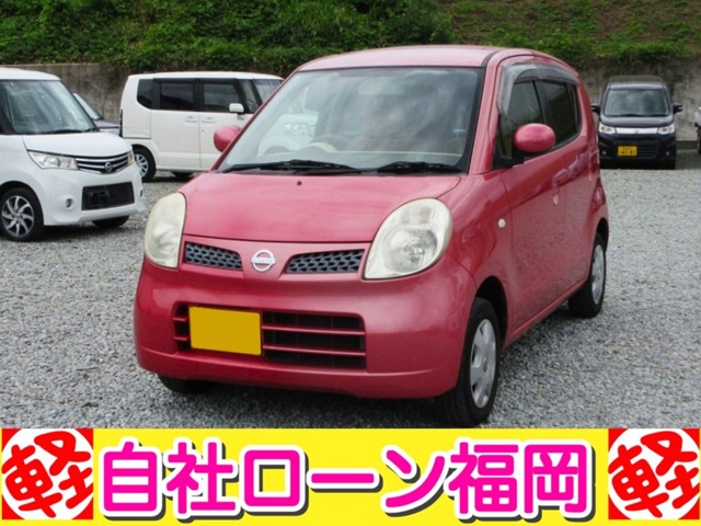 2009 Nissan Moco