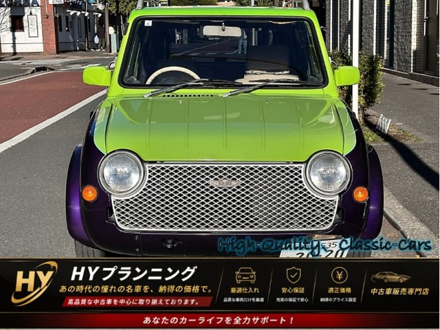 1990 Nissan Pao