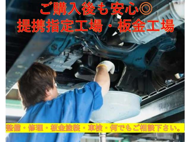 1990 Nissan Pao – thumbnail 2