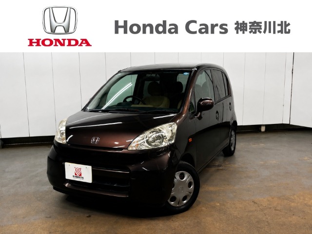 2008 Honda Life