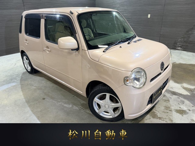 2010 Daihatsu Mira Cocoa