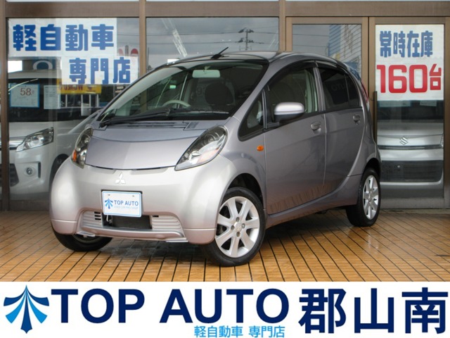 2009 Mitsubishi i