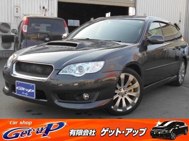 2007 Subaru Legacy Touring Wagon