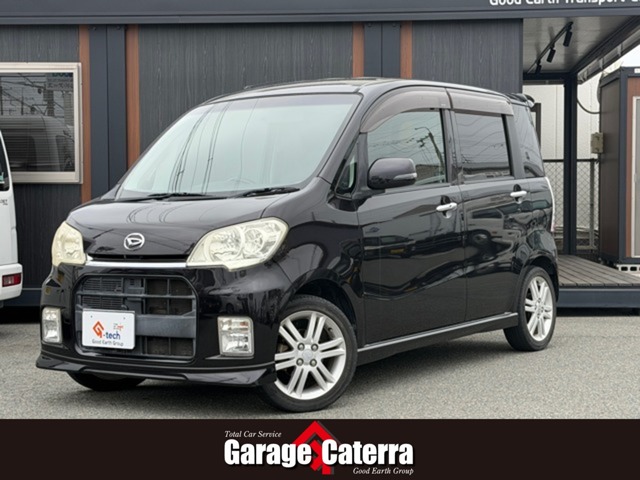 2010 Daihatsu Tanto Exe