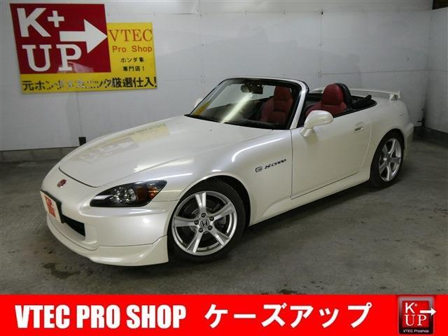 2007 Honda S2000