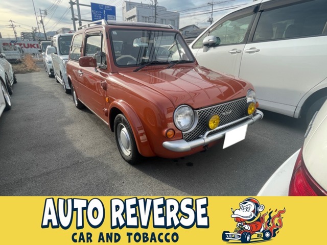1990 Nissan Pao
