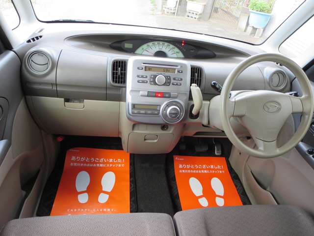 2010 Daihatsu Tanto – thumbnail 3