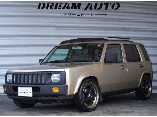 1995 Nissan Rasheen