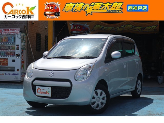 2010 Suzuki Alto