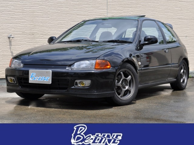 1992 Honda Civic