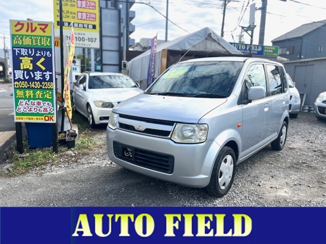 2007 Mitsubishi eK Wagon