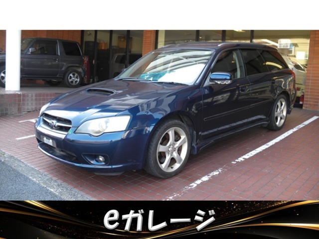 2005 Subaru Legacy Touring Wagon