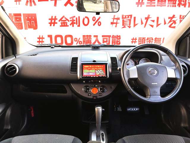 2009 Nissan Note – thumbnail 4