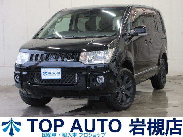 2010 Mitsubishi Delica D:5