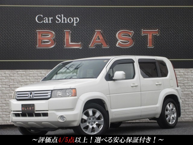 2008 Honda Crossroad