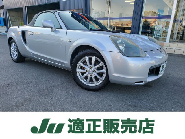 2002 Toyota MR-S