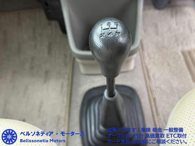 2009 Subaru Stella – thumbnail 4