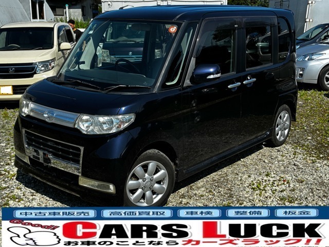 2008 Daihatsu Tanto
