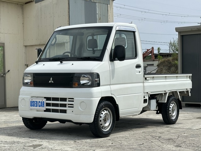2008 Mitsubishi Minicab Truck