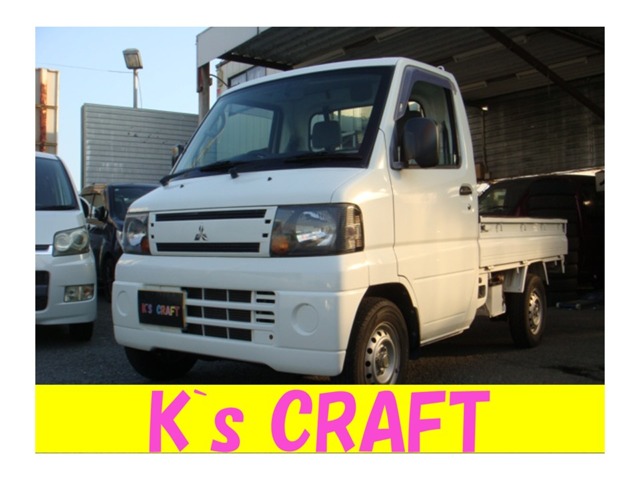 2010 Mitsubishi Minicab Truck