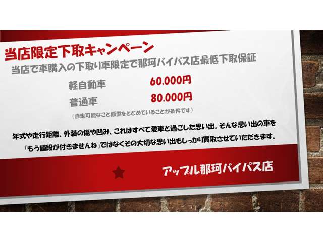 2008 Nissan Fuga – thumbnail 3