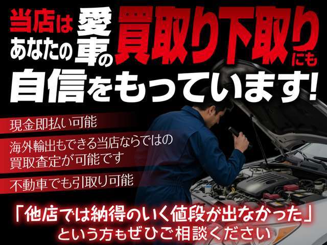 2010 Subaru Forester – thumbnail 2