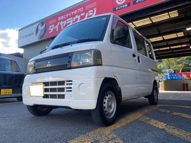 2005 Mitsubishi Minicab Van