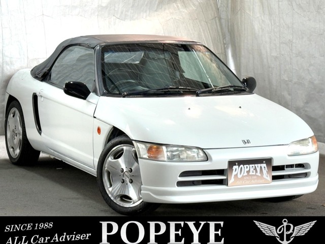 1991 Honda Beat