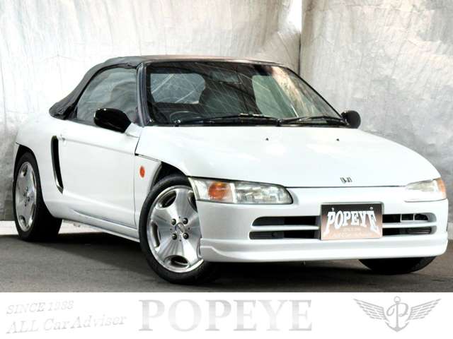 1991 Honda Beat – thumbnail 3