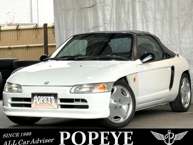 1991 Honda Beat – thumbnail 4