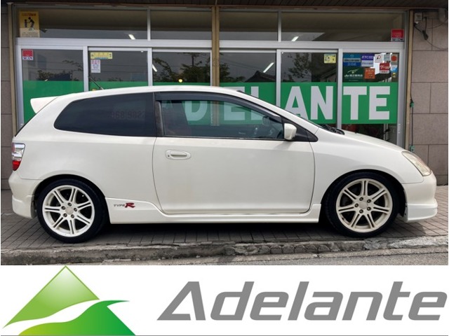 2003 Honda Civic Type R