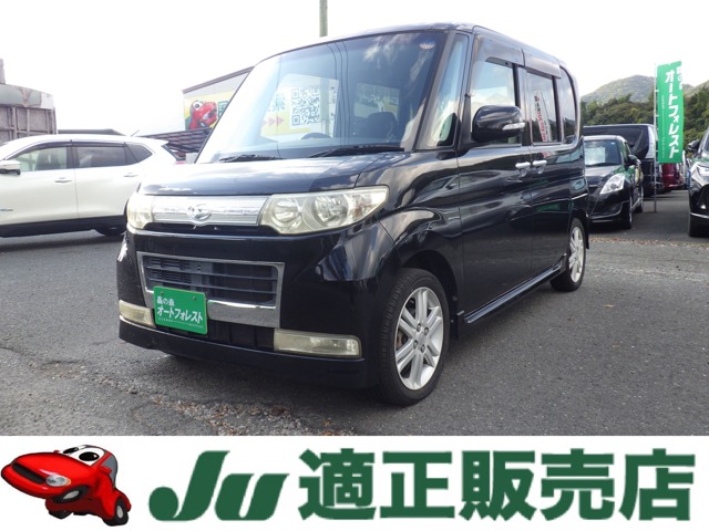2010 Daihatsu Tanto
