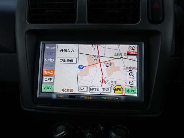 2006 Mitsubishi Pajero Mini – thumbnail 2