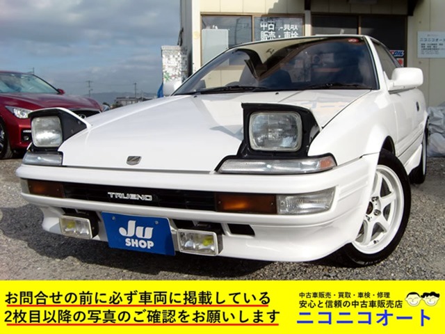 1987 Toyota Sprinter Trueno