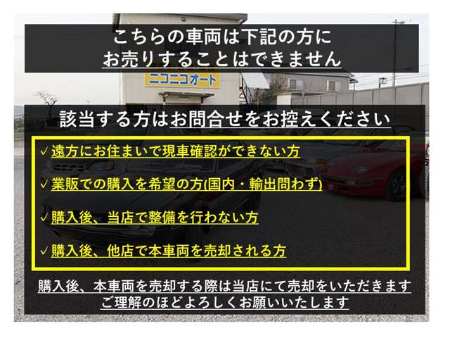 1987 Toyota Sprinter Trueno – thumbnail 2