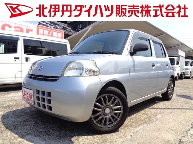 2010 Daihatsu Esse