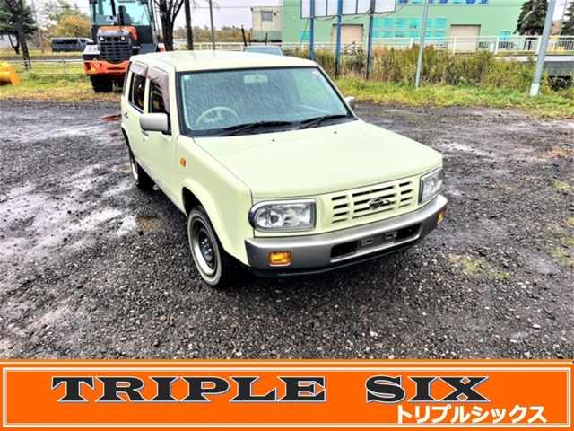 1995 Nissan Rasheen